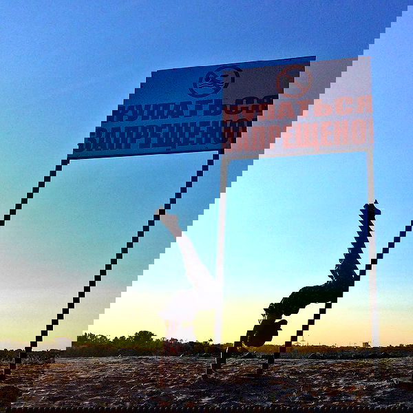 kkulakovaa image ~ Altpins