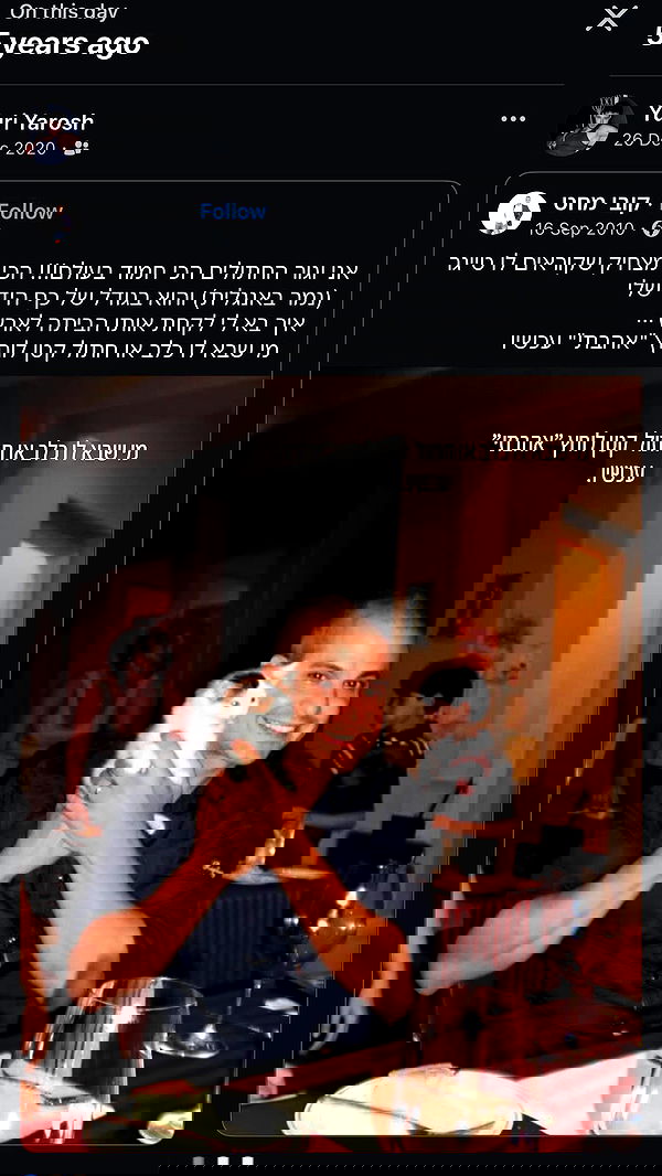 yuri.gever yuri.gever archive image