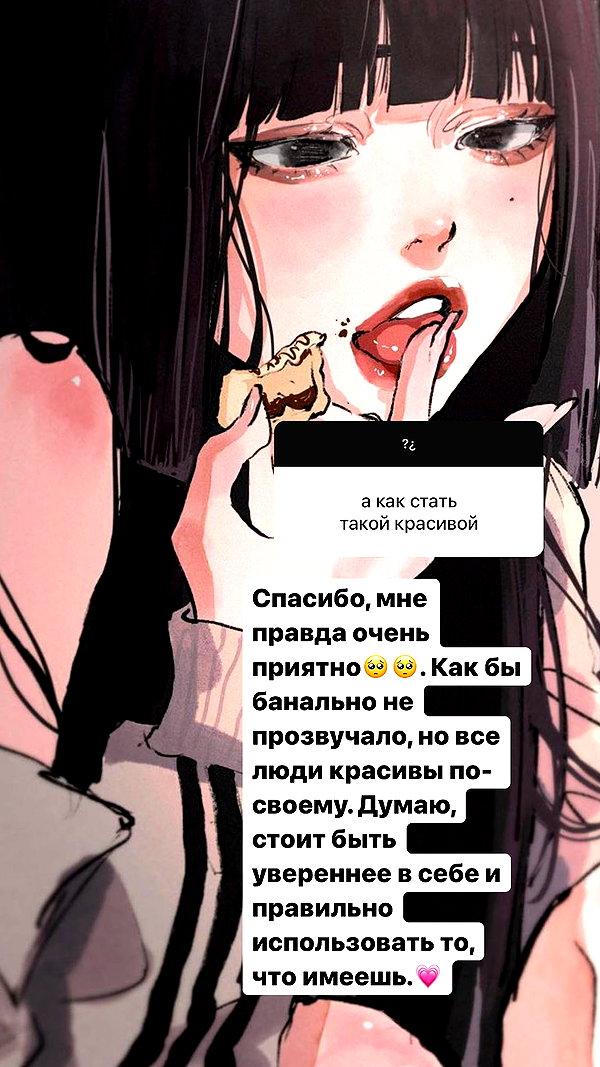 sadllilli instagram image archive image