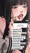 sadllilli Altpins Profile Picture