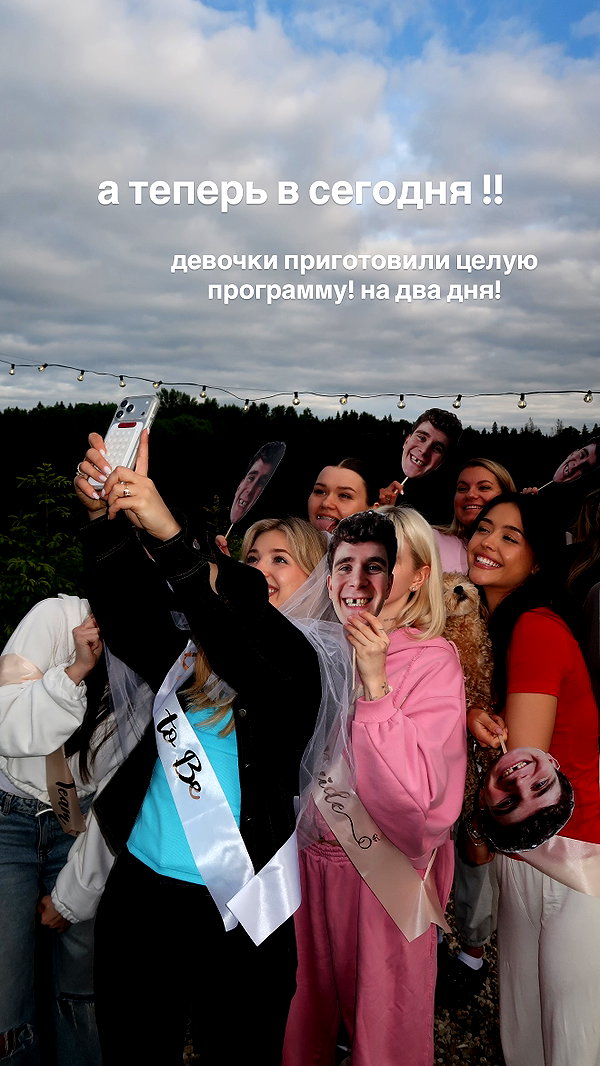 pokrov90 instagram image archive image