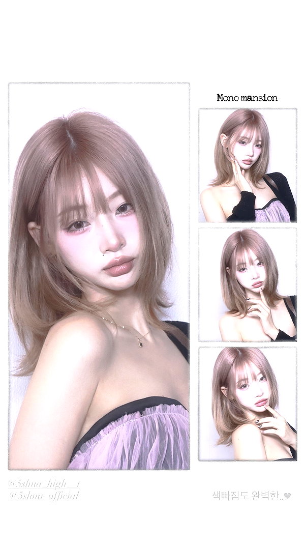 s0meii0 instagram image archive image