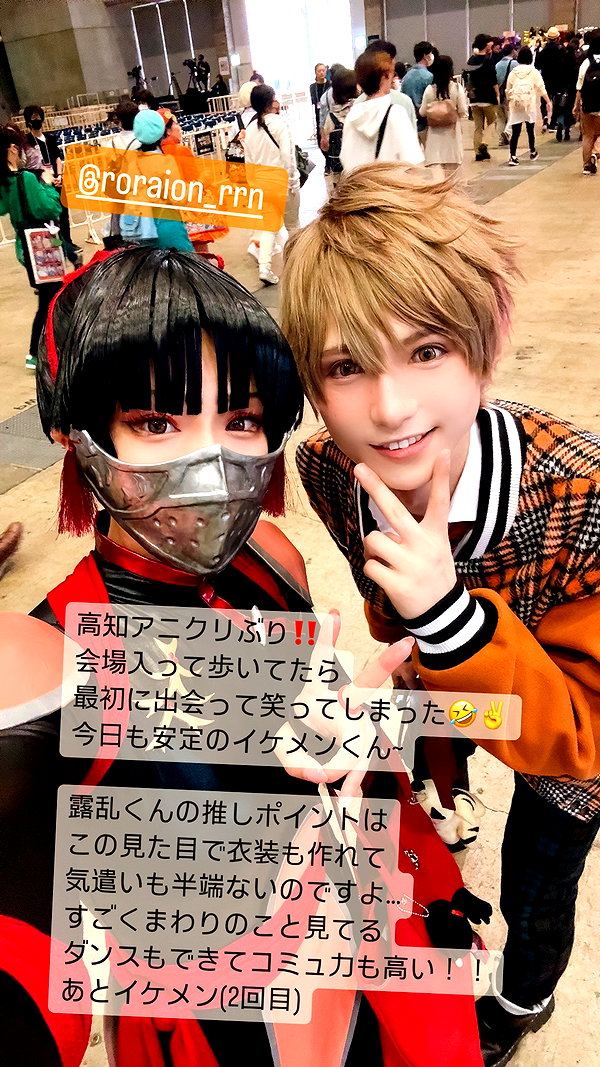 nanasemeron instagram image archive image