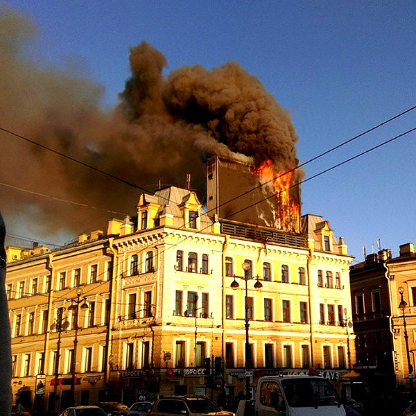 sychevskaya instagram image archive image