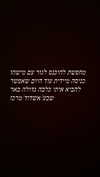 hadar.cha Altpins Profile Picture