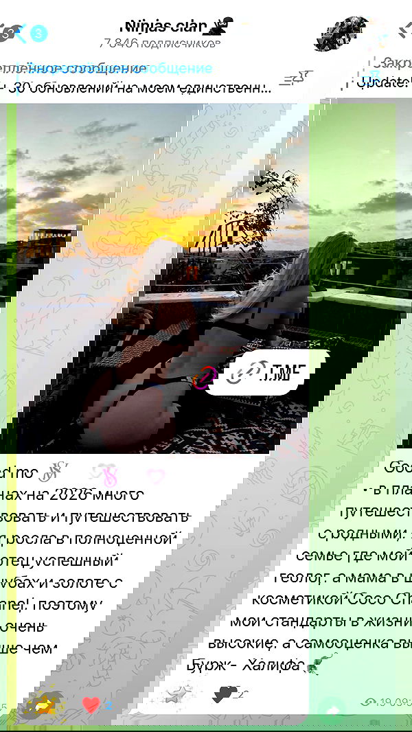 ninja.vi ninja.vi archive image