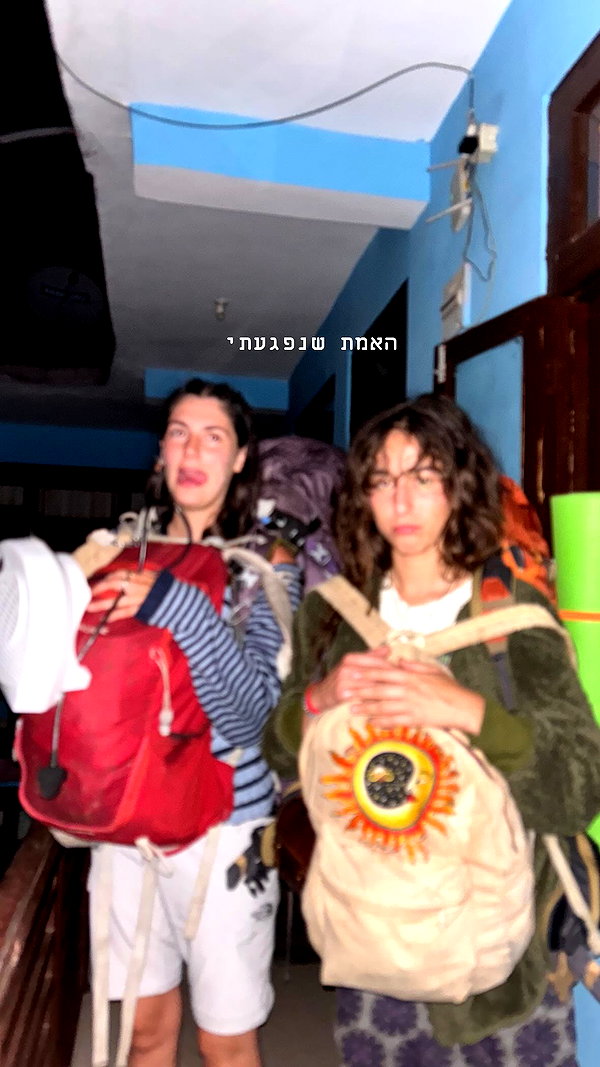 talya.fridland instagram image archive image