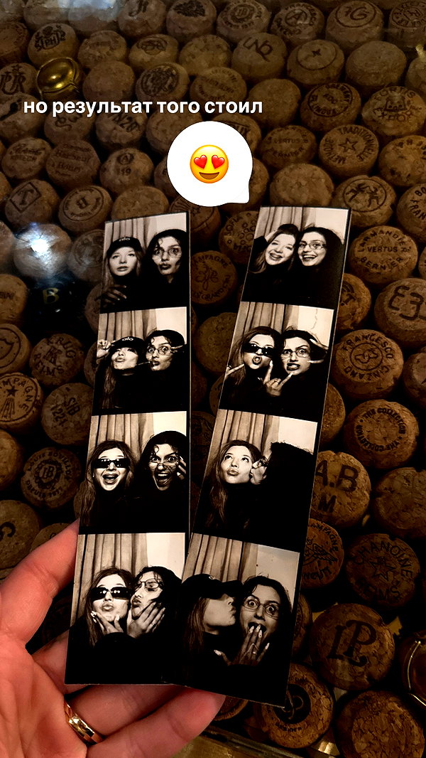pokrov90 instagram image archive image