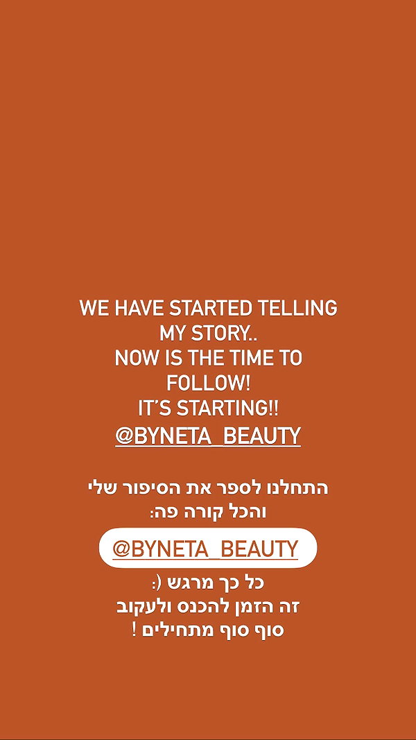 neta_alchimister instagram image archive image