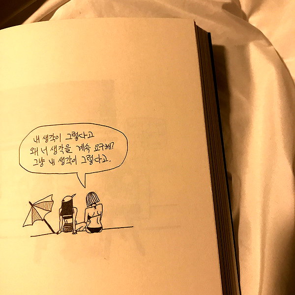 daxbin instagram image archive image