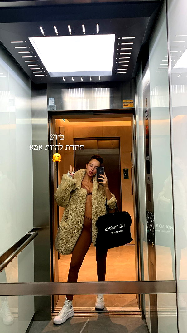 neta_alchimister instagram image archive image