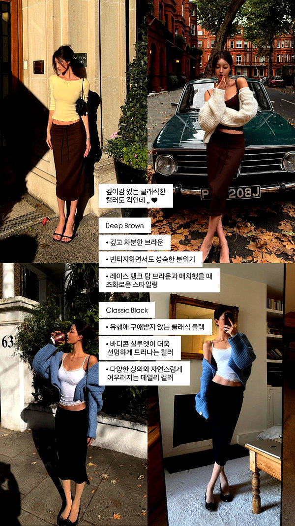Archived image from @daxbin on Instagram