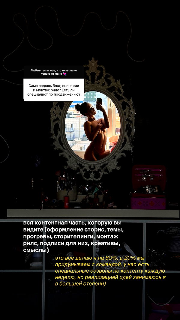 kkulakovaa instagram image archive image