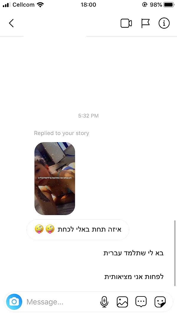 kesemgreenyer instagram image archive image