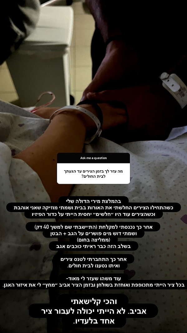 barzomer instagram image archive image