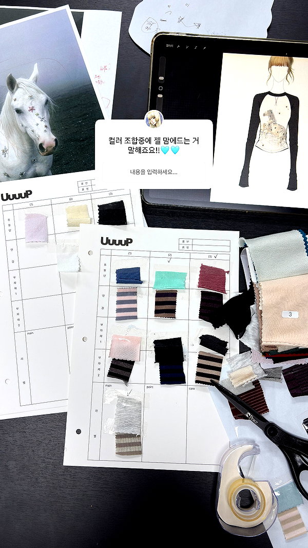 mmmuumil instagram image archive image
