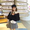 erokochiba Altpins Profile Picture