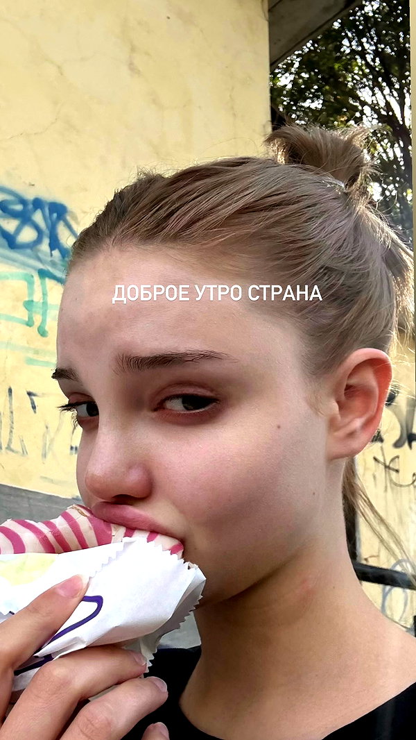 aly.revolver instagram image archive image