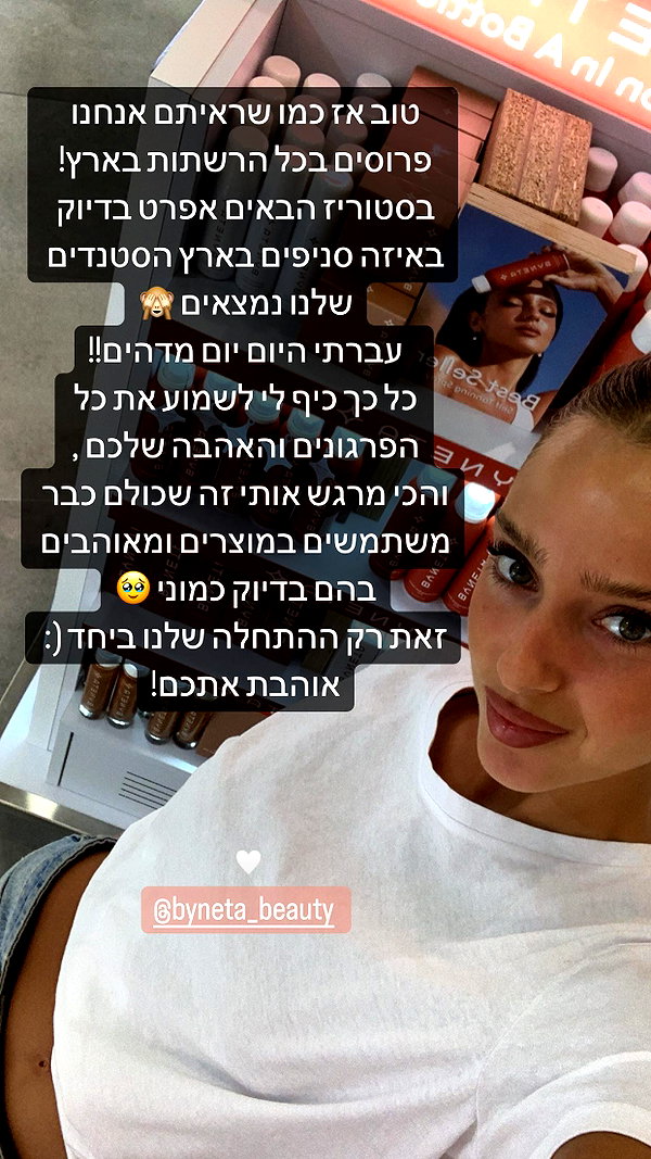 neta_alchimister instagram image archive image