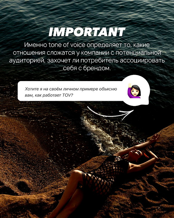levsave instagram image archive image