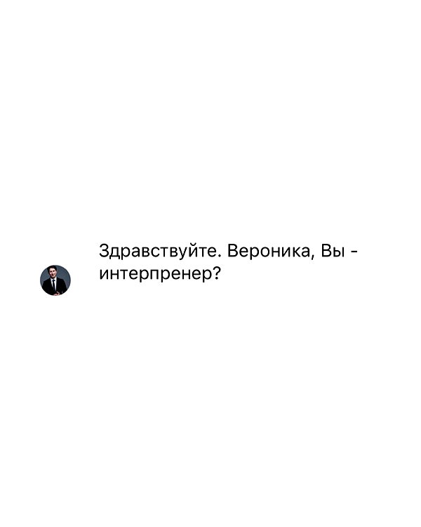 veroni22ka instagram image archive image