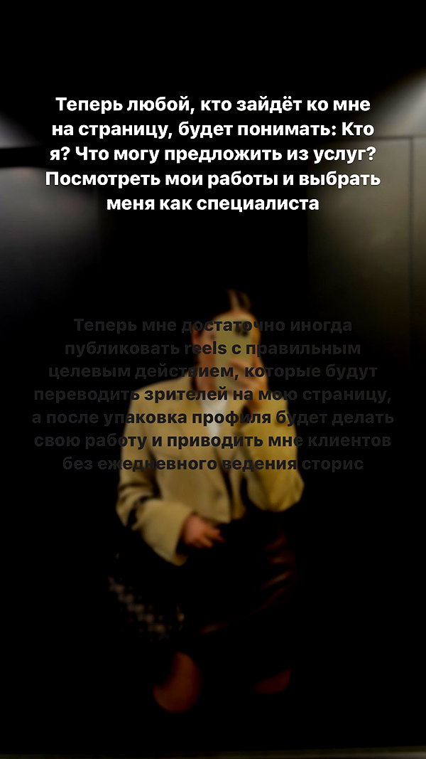 alishevs instagram image archive image