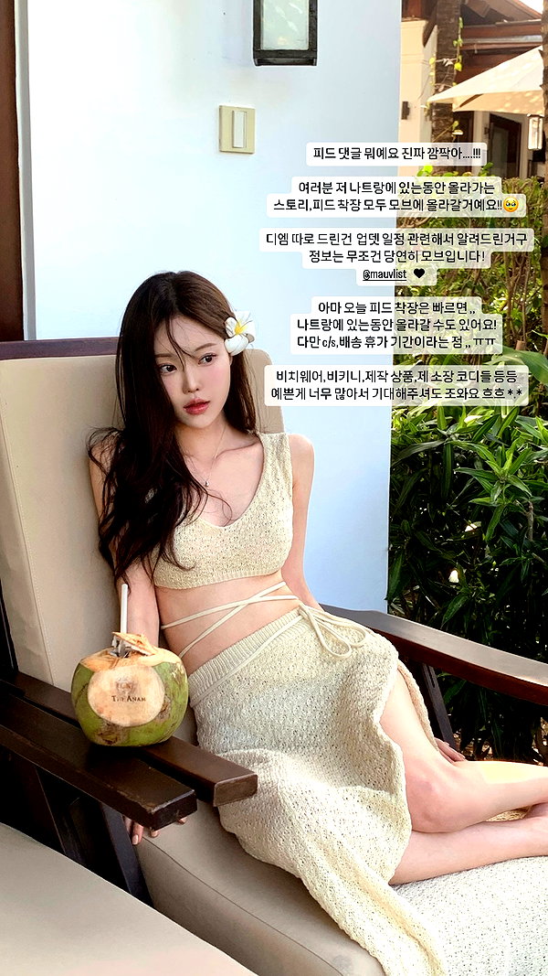daxbin instagram image archive image