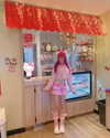 jadelaverne Altpins Profile Picture