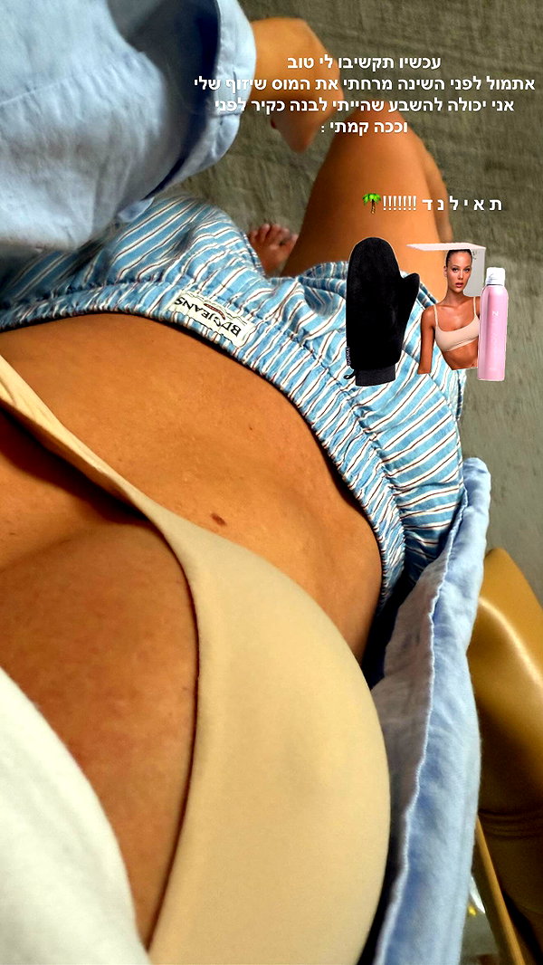 barzomer instagram image archive image