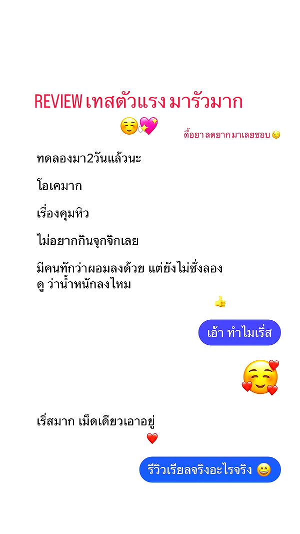 baipobam instagram image archive image