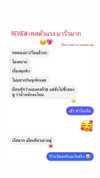 baipobam Altpins Profile Picture