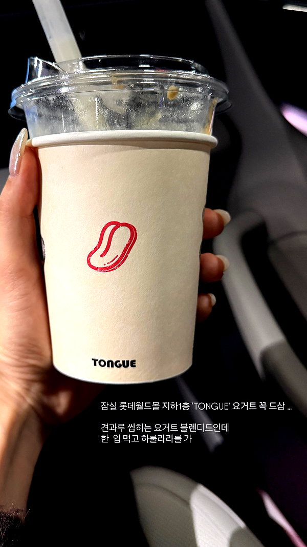 daxbin instagram image archive image