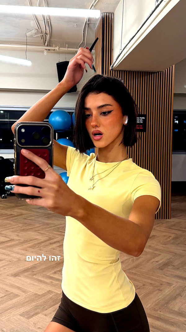 efrat_elmalich instagram image archive image