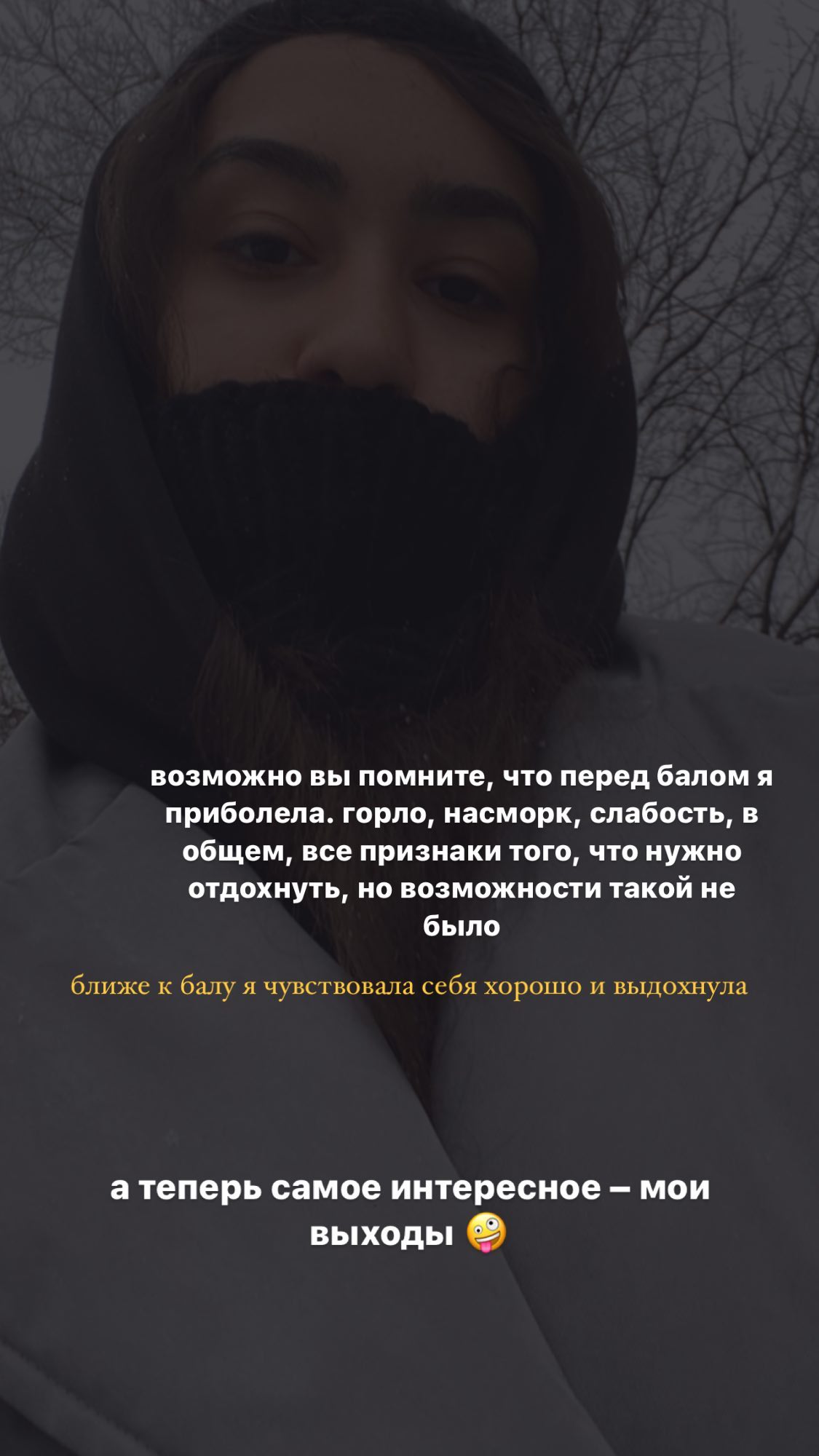 kkulakovaa instagram image archive image