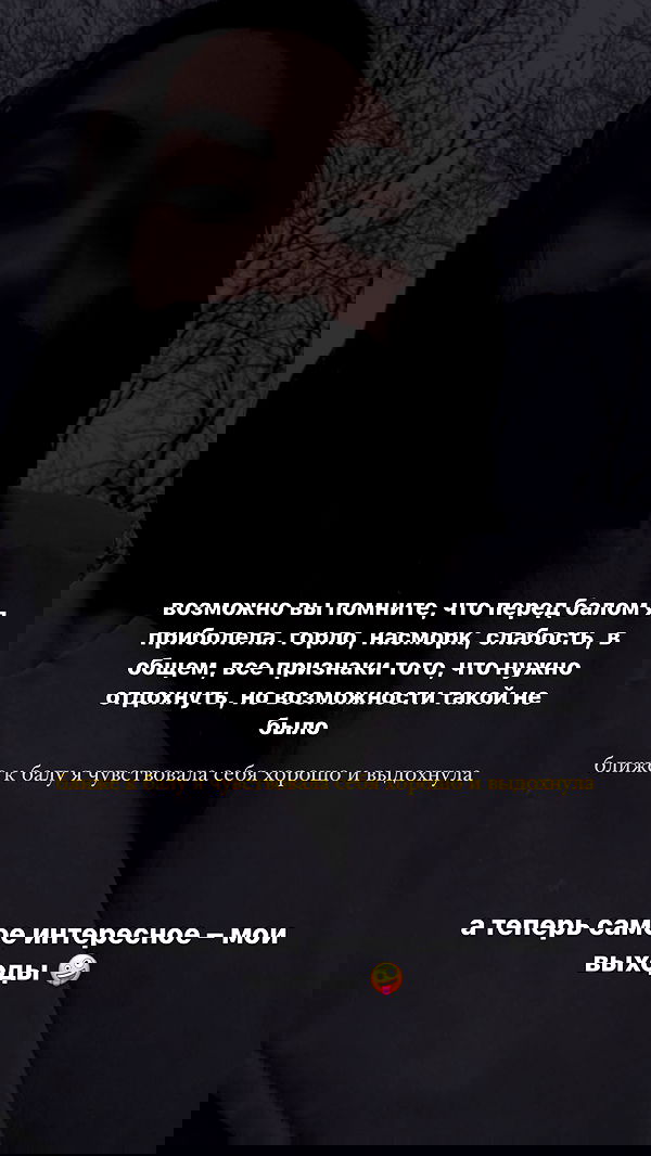 kkulakovaa image ~ Altpins