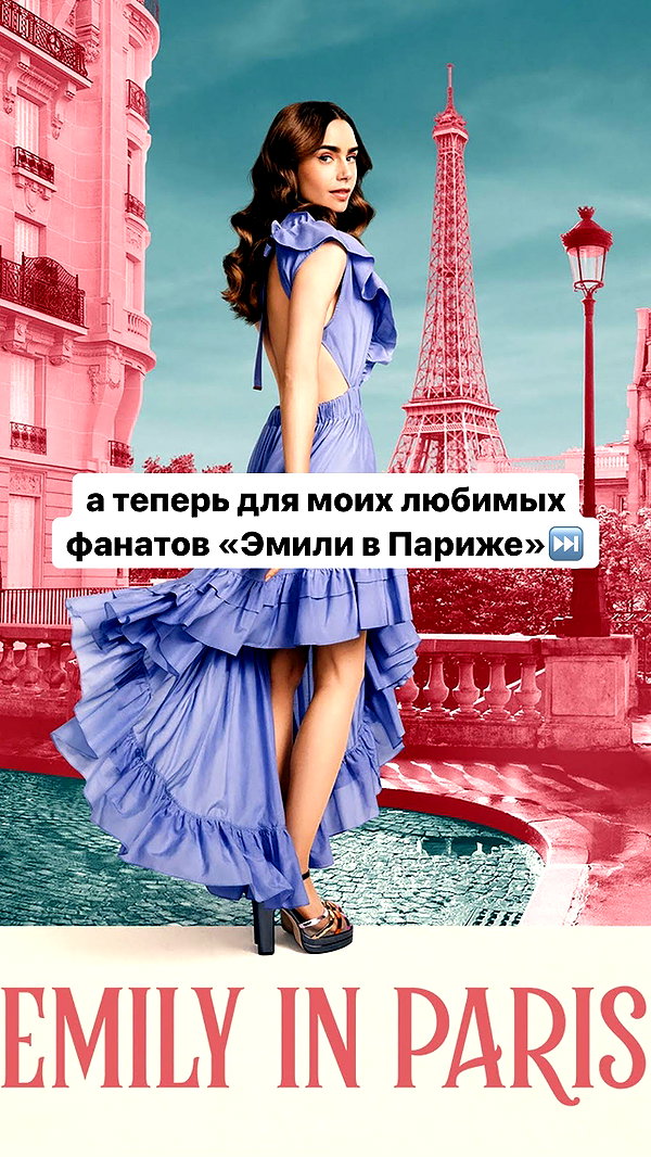 pokrov90 instagram image archive image