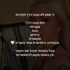 hilla.sela Altpins Profile Picture
