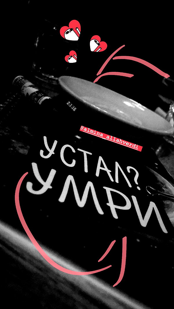 eva_romanovski instagram image archive image