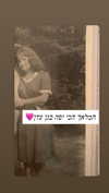 emily_new2 Altpins Profile Picture