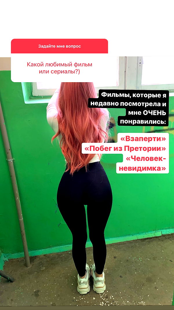 nyiityam instagram image archive image