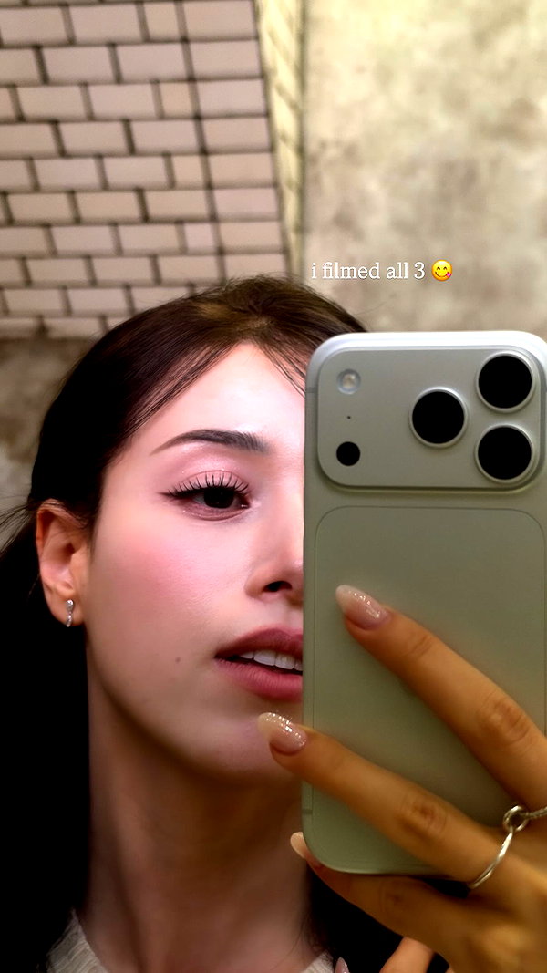imane instagram image archive image