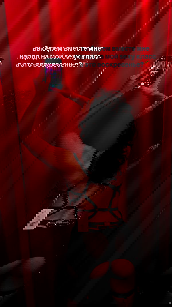 kkulakovaa image ~ Altpins