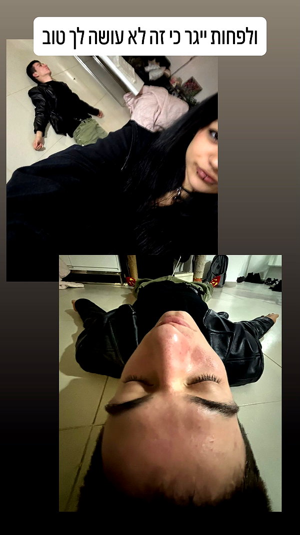8ema8yoshihara8 instagram image archive image