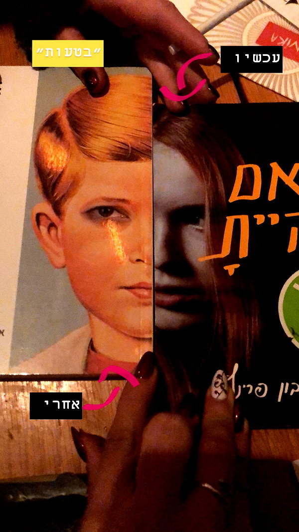 eva_romanovski instagram image archive image