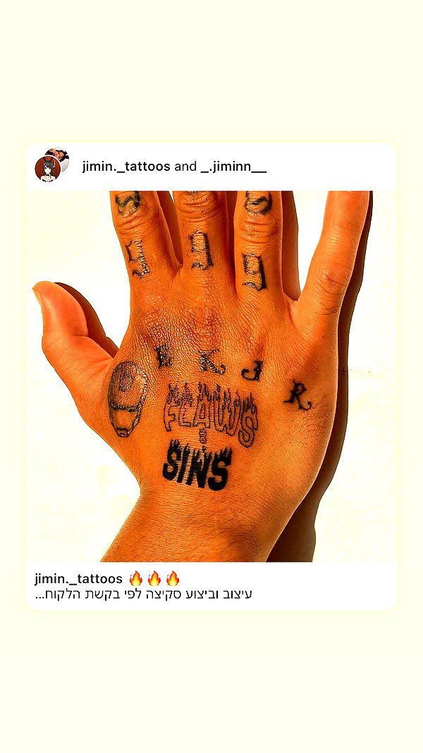 jimin._.who instagram image archive image