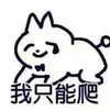 yuyuslivestreamdiary Altpins Profile Picture