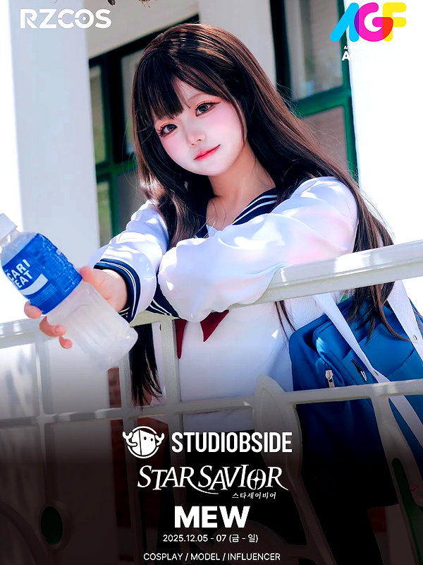 _mewcos instagram image archive image