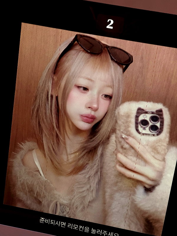 s0meii0 instagram image archive image