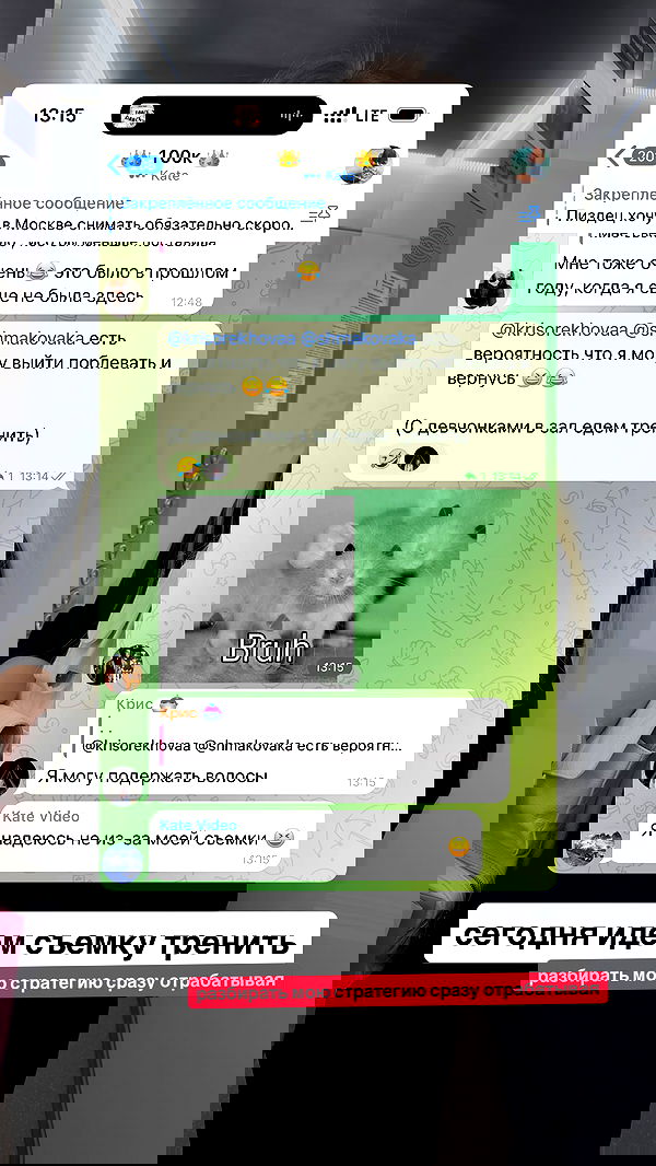 yanamarkeshtv image ~ Altpins