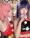 erokochiba Altpins Profile Picture